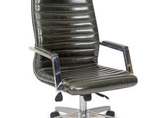 LİFE MÜDÜR KOLTUK